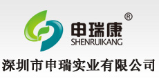 深圳市91成人抖音APP實業有限公司LOGO 吊頂式空氣淨化器 移動式焊接91抖音短视频